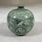 Korean Celadon Crackle Glaze Vase With Crane Motif  Makers Mark On Bottom Chrty