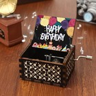 Birthday Gifts For Women Mom Daughter Wooden Music Box Unique Hand Crank Musi   