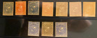 Dominican Republic  1870-1890s  Early Issues Stamps  Lot Of 31  Used   Unused