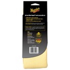 Meguiar s X2000eu Water Magnet Drying Towel 1 Pack  Yellow