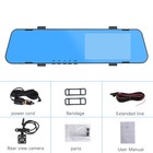 4 5   Car 1080p Dual Lens Auto Dvr Mirror Dash Cam Recorder rear View Backup Cam
