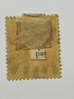 Barbados - Scott  61  1882-85  Used - Free Shipping