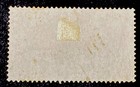Albania 1939  Air Mail  Sc  C46 20q Brown  Used