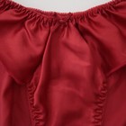 New Delicates Vtg Jc Penney Polyester Satin Flutter Bikini Panty Medium