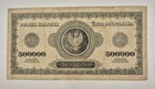 Poland Banknote 500 000 Polish Mark 1923 500000 Marek Polskich