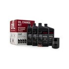 Indian Motorcycle Ftr Oil Change Kit  2884182  4 Quarts Of Full Synthetic 15w60
