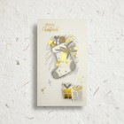 16pcs Christmas Cards Set With Envelopes 8 5x4 7in Holiday Greeting Cards