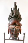 African Guro Mask Ivory Coast Hand Carved Wood Bird Crest Portrait Art