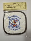 Vintage Pot Holder Pennsylvania Dutch Country By Country Kitchen Folk Hex Sign
