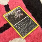 Umbreon Xy96     Pok  mon Tcg Promo     As Pictured