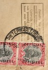 South Africa Stamps 1938     Bilingual Ship Official On Ohms Envelope U12 To Uk