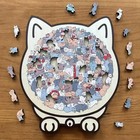 135pc Wooden Cat Jigsaw Puzzle Irregular Pieces Gift Home Decor Toy