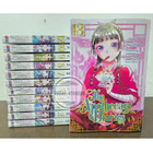 The Apothecary Diaries Manga English  vol 1-14  Full Set Comic Book Dhl Express