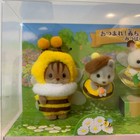 Sylvanian Families Gather Baby Honey Bee Set Calico Critters Japan Free Shipping