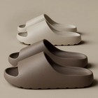 Men Women Eva Slide Sandals Lightweight Soft Sole House Slippers Plus Size