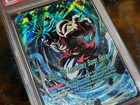 Dragon Ball Super - Broly  The Legendary Super Saiyan -  Bt1-057 - Psa 10