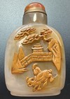 Antique Chinese Agate Snuff Bottle     Carved Scenic Landscape