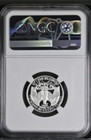1995 S Silver Proof Washington Quarter - Ngc Pf 69 Ultra Cameo