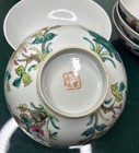 Atq Chinese 19th C  Famille Rose Floral Flowers Marked Bowl Dish
