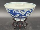 Chinese Antique Porcelain  Rare  Bowl  Xuande Mark But Likely Republic Period