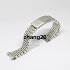 Vintage Beads Of Rice Metal Bracelet 18 20 22mm Stainless Steel Watch Band Strap