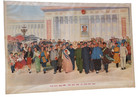 Original Chinese Communist Cultural Revolution Propaganda Poster Mao 1960s