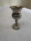 Vintage Silver Plated Ornate Floral Kiddush Cup Goblet 4    Tall