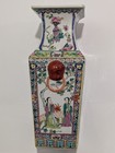 Antique Chinese Porcelain Famille Rose Square-shape Vase With  tongzhi  Mark