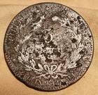 France 1875 5 Centimes Coin