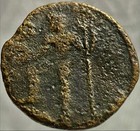 Roman Provincial Coin 27bc-14ad Reign Of Augustus Goddess Fortuna Neptune Scarce