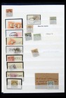 Portugal   Colonies 1853-1950 Used Cancels In 5 Stockbooks Stamp Collection