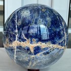 Blue Sodalite Ball Sphere Healing Crystal Natural Gemstone Quartz Stone 7140g