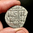 Large Jesus Christ Coin     christ King Of Kings    Reverse  1024-1028ad 