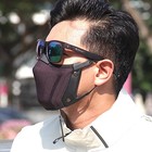 Cyform Cfx02 Fashion Facemask     Handmade 3d Print  Stylish   Comfortable