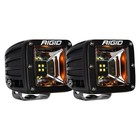 Rigid Radiance Rgbw Scene Pod