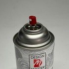 Design Master  2 Pack  Colortool Spray Versatile Surface Color 12oz Flat White