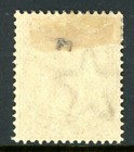 British India 1882 Queen Victoria 1a Brown Purple Sc  38  sg 88  Qv Mint T104