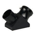 1 25 Inch 90 Degree Zenith Mirror Diagonal Mirror For Astronomical Telescope