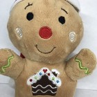 Dan Dee Stuffed Gingerbread Man 7  Tall Collector s Choice Christmas Plush Hat S