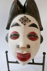 Vintage 11  African Punu Okuyi Mask - Hand Carved Wood - Gabon Tribal Art