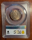 Hawaii Kalakaua I 1883 Quarter-dollar 25 Cents Uncirculated Certified Pcgs Ms63
