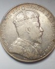 Canada 1910 Silver 50 Cent Canadian Coin King Edward Vii   925 Fine   b 