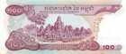 Cambodia   100  Riels  Nd  1974  P 15b  Sign    14  Uncirculated Banknote Dau