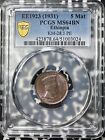 Ee 1923  1931  Ethiopia 5 Matonas Pcgs Ms64bn Lot g9713 Km 28 1 Rotated Reverse