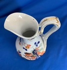 Elegant Flow Blue Polychrome Chinoiserie Split Handle Pitcher  9 25 h X 6 dia
