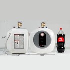 Mizudo 2 5 Gallon 1440w Electric Mini Tank Water Heater Instant Hot Boiler 12v 