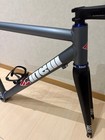 Cinelli Experience Frameset Custom Paint