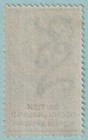 British Bechuanaland 20 Mint Hinged Og  No Faults Very Fine  Kqw