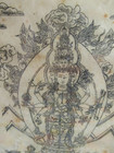 Vintage Eleven-headed Kannon Buddhist Woodblock Print On Handmade Paper