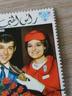 Ras Al Khaimah 1968 Winter Olympics Stamp 1r Franco Nones Italy Gold Medalist